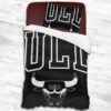 Chicago Bulls Logo Type 1993 Bedding Sets Sporty Bedroom Home Decor